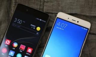 小米社区内测答题答案