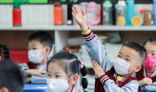 2021暑假中小学放假时间