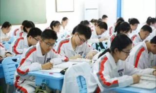 2021暑假中小学放假时间
