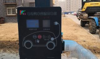 郑州智能科技职业学院