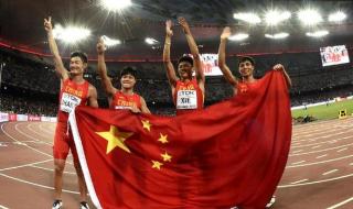 4X100男子混接中国夺金
