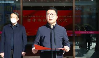 湖南大众传媒职业技术学院