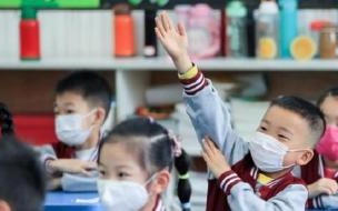 2021年全国中小学中秋节放假安排 2021暑假中小学放假时间
