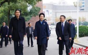 国家开放大学是什么性质 国家开放大学终身教育平台