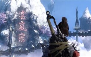 斗破苍穹三年之约萧炎语录在第几集 斗破苍穹三年之约第5集