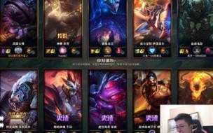 武器大师无限火力出装天赋 英雄联盟武器大师出装