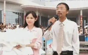 郭有才直播现场有人维持秩序吗 郭有才一天直播挣多少钱