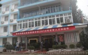 重庆建达建筑培训学校怎么样 重庆建达职业培训学校