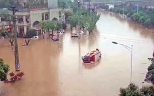 重庆的暴雨下到哪里去了 重庆多地降下特大暴雨