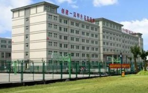 西安高新科技职业学院王牌专业 西安高新科技职业学院