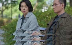 欢乐颂3何悯鸿戚牧结局 何悯鸿最后的结局是什么