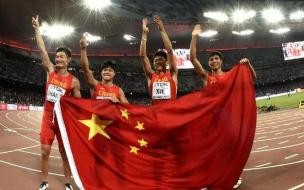 2004女子4X100米混合泳接力金牌 4X100男子混接中国夺金