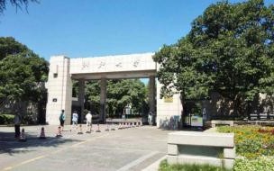武汉暑期封闭式雅思托福培训,怎么选 选择雅思托福培训机构