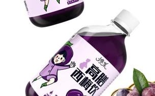 西梅汁真的可以瘦吗 西梅汁真的可以减肥吗