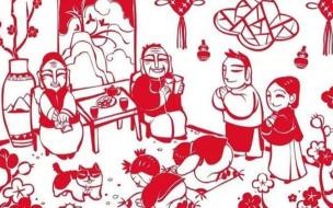 每月的农历初一过了12点能走亲戚吗 初一不能走亲戚的原因