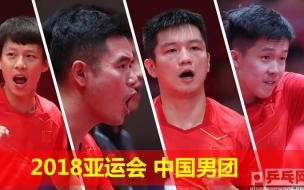 19届亚运会国家出场顺序 杭州亚运会国家出场顺序