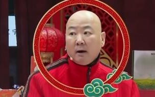 宋小宝上2023辽宁春晚吗 辽视春晚2023年节目单