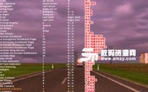 遨游中国2如何安装 傲游中国2手机版中文